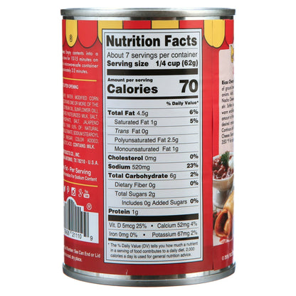 Ricos® Gourmet Nacho Cheddar Cheese Sauce, 15 oz, Shelf-Stable