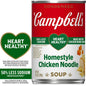 Campbell’s Condensed Heart Healthy Homestyle Chicken Noodle Soup, 50% Less Sodium, 10.5 oz Can